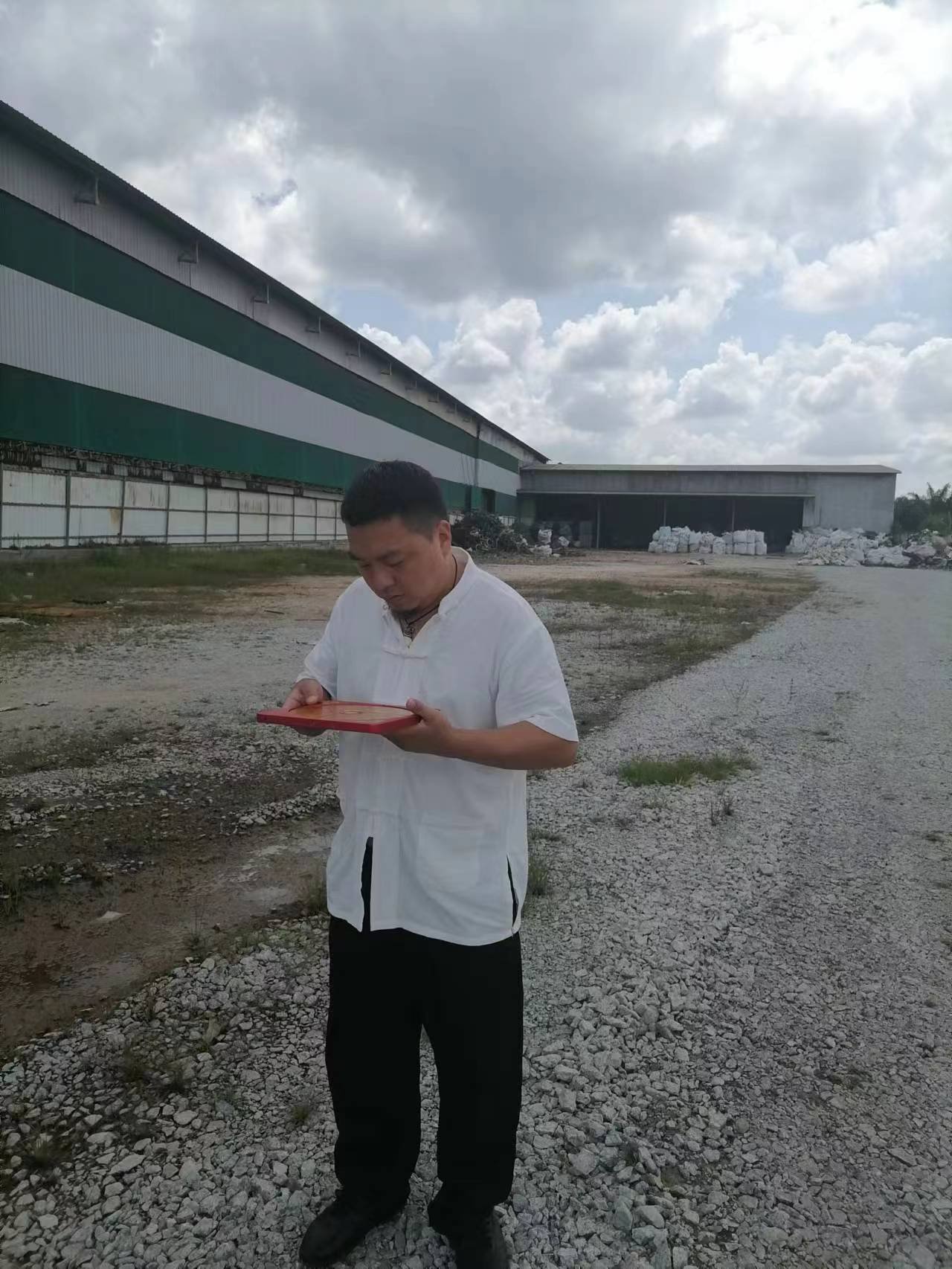 国外风水案例--李九燚大师在马来西亚厂房风水布局1！！