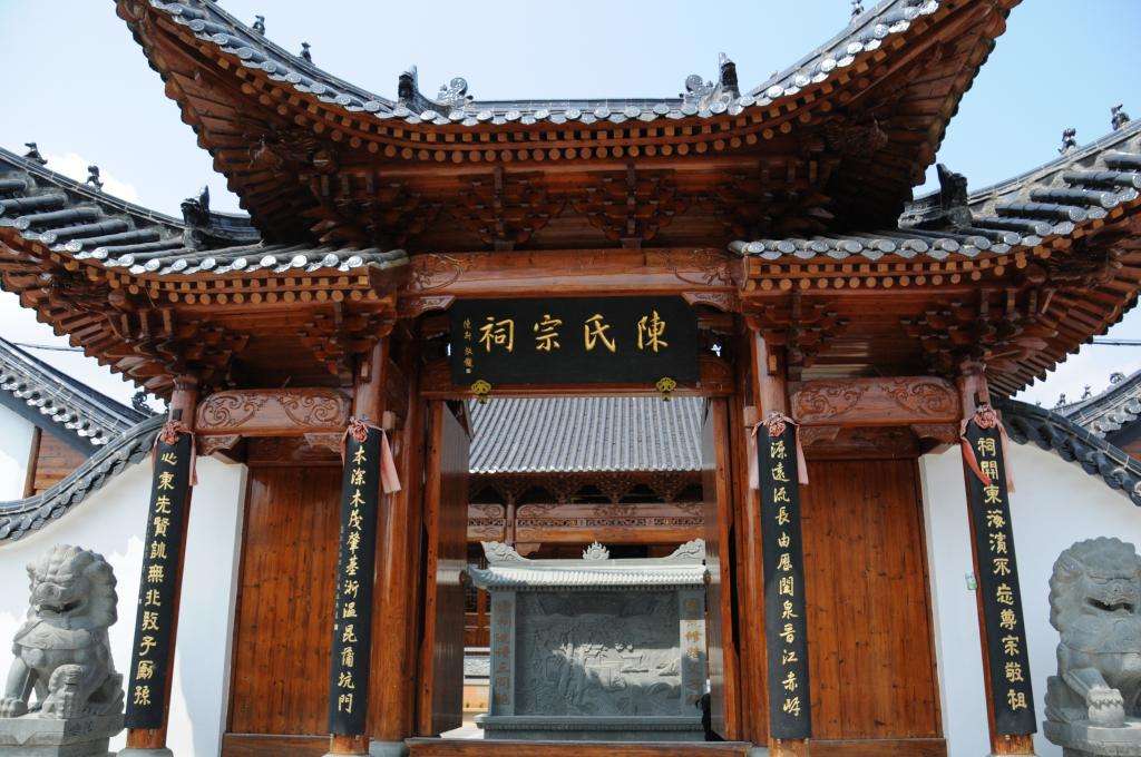 风水学知识:祠堂文化‍及为什么要建造?