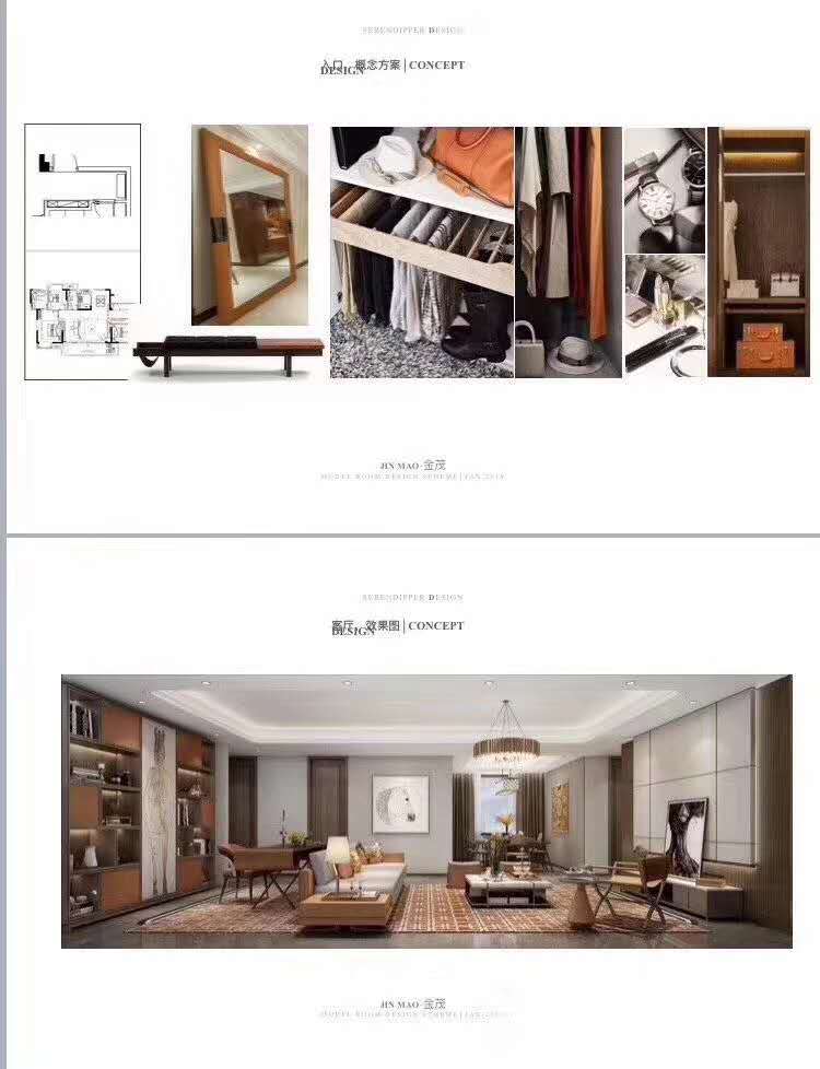  重庆风水师 设计师 李九燚 软装美学整理分享四
