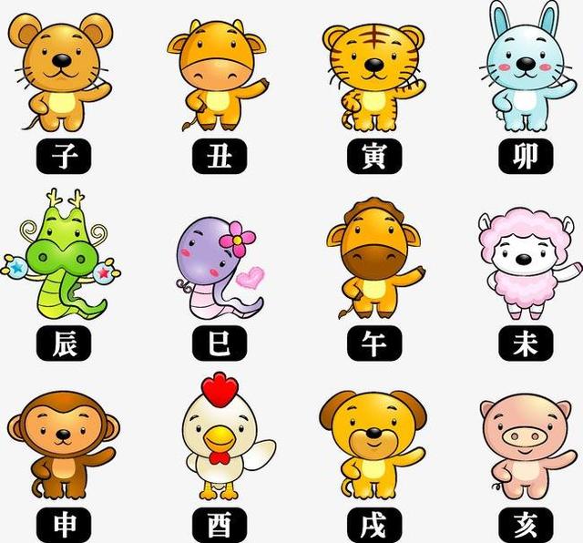 重庆风水大师李九燚谈2021旺夫运不错的生肖老婆
