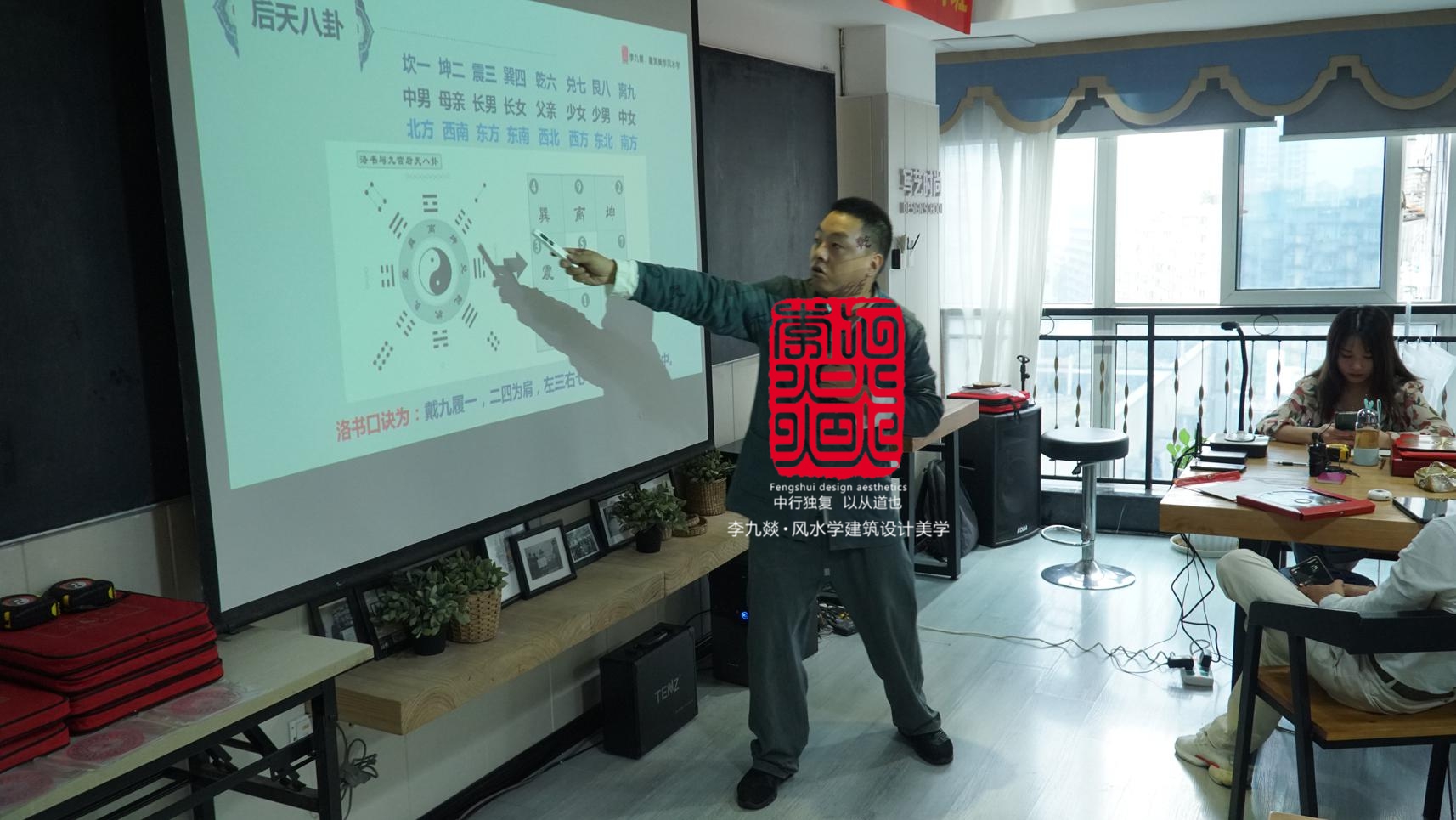 北京八宝山风水传说及详解