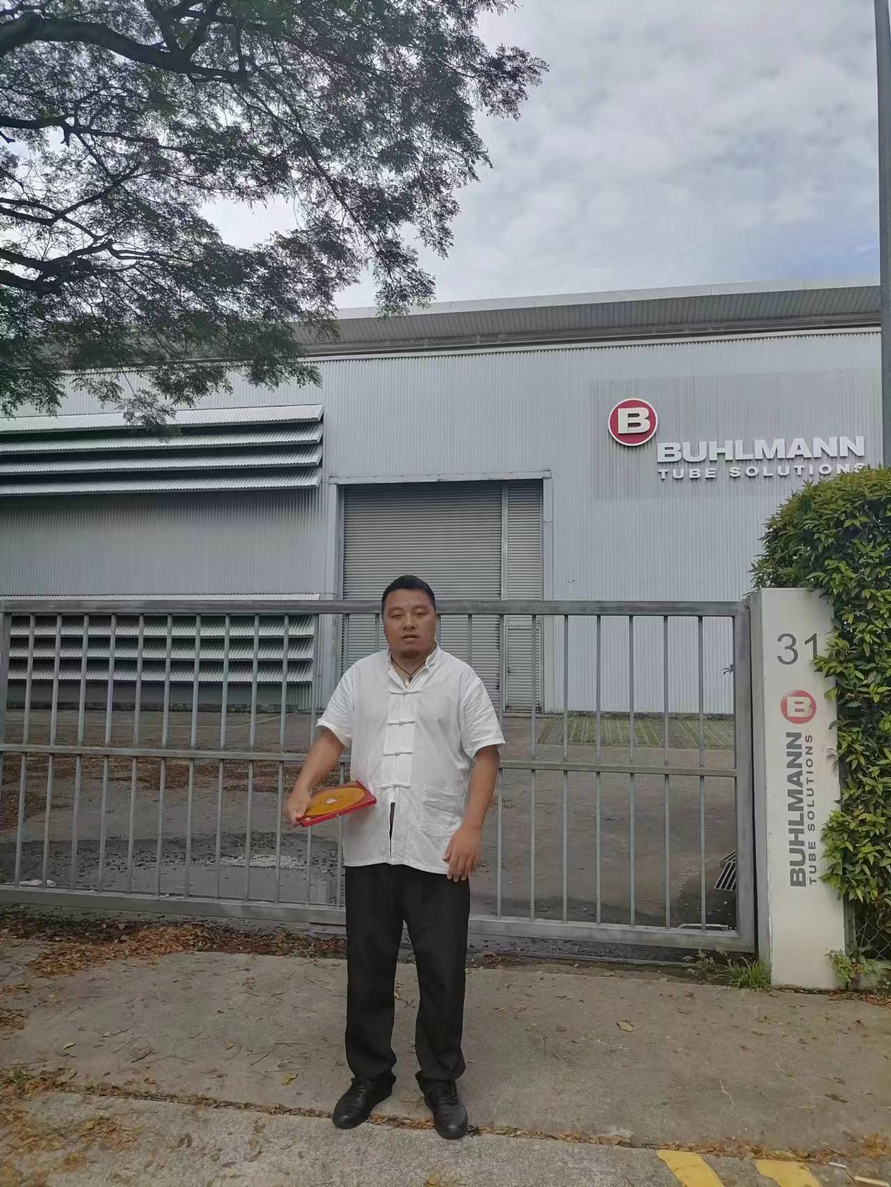 国外风水案例--李九燚大师在新加坡工业园区风水布局1！！