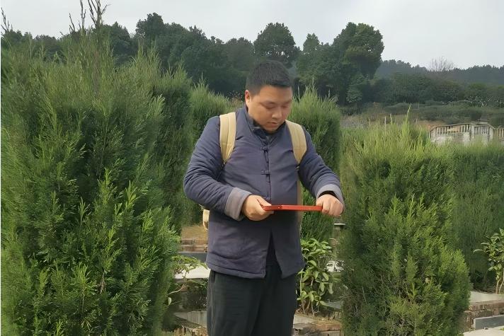 重庆风水大师李九燚谈居家避煞