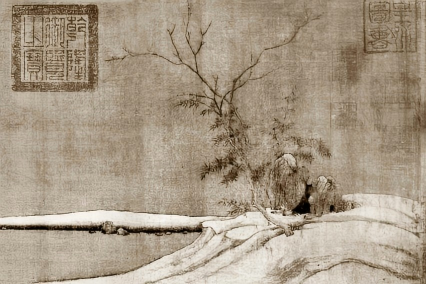 易经大师李九燚讲：八卦与二十四节气的对应关系