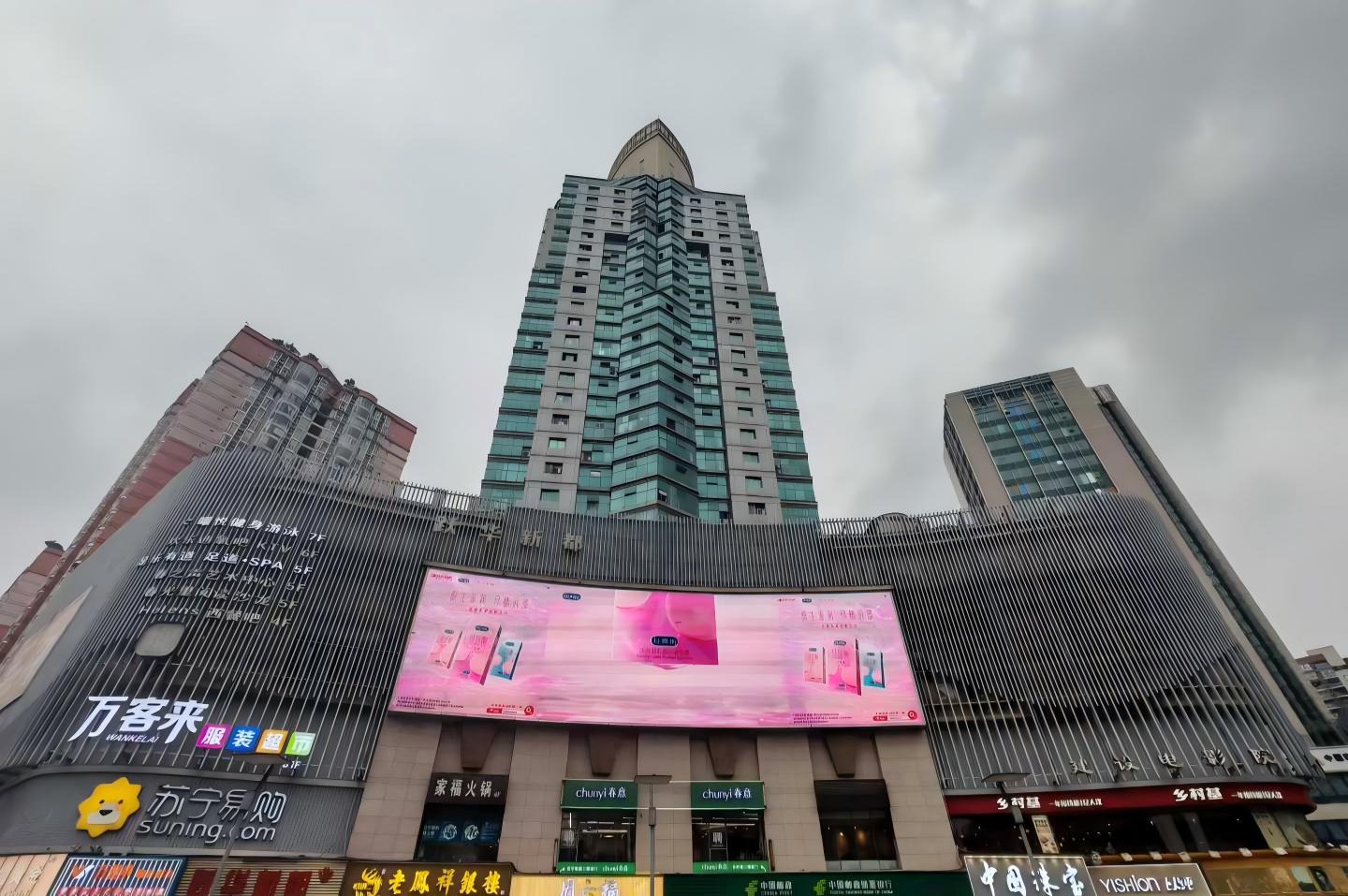 【案例】重庆李九燚风水师傅九龙坡区杨家坪住宅风水堪舆实例分享