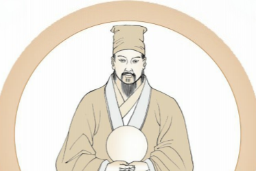穷神知化，德之盛也：重庆德易堂风水师傅李九燚(yì)领读《易经》