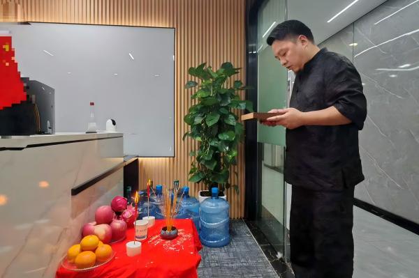 【案例】重庆李九燚(yì)风水师傅两江新区金贸时代开业仪式风水实例分享