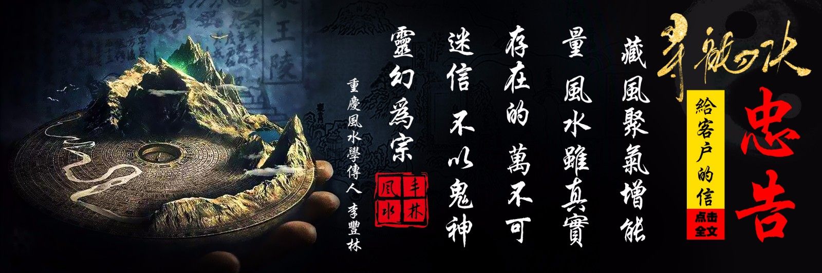 客户的一封信改.jpg