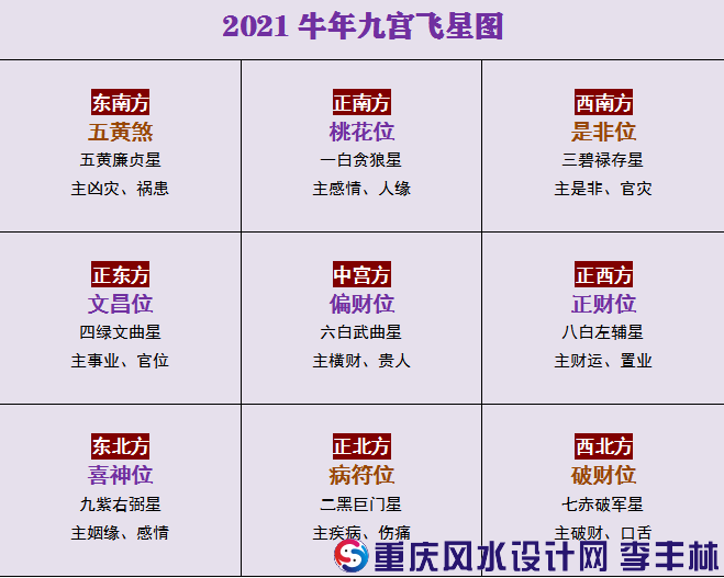 1-20101010150M62.png