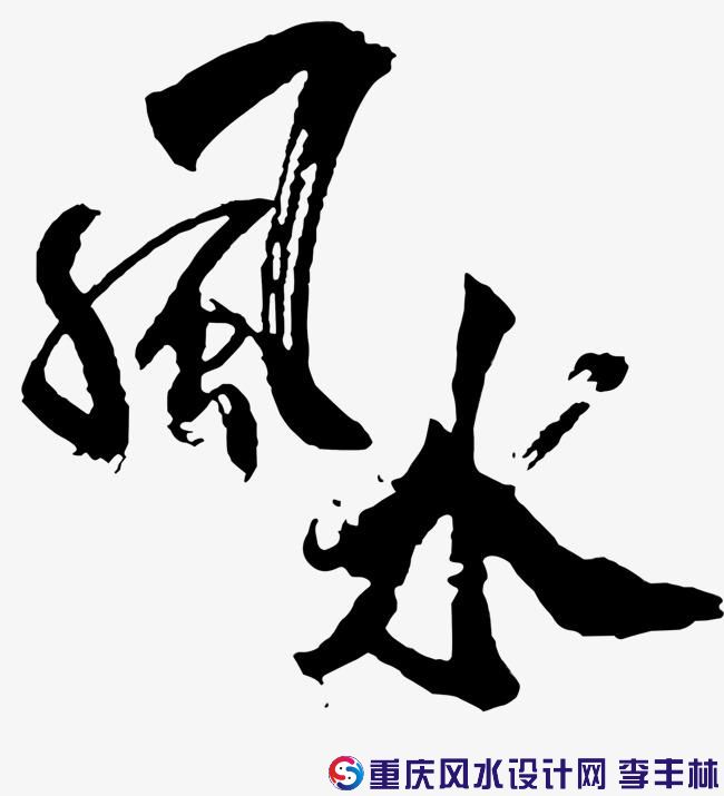 src=http___bpic.588ku.com_element_origin_min_pic_17_09_27_4b79ec25053aefb4e1713218d2983dfe.jpg&refer=http___bpic.588ku.jpg