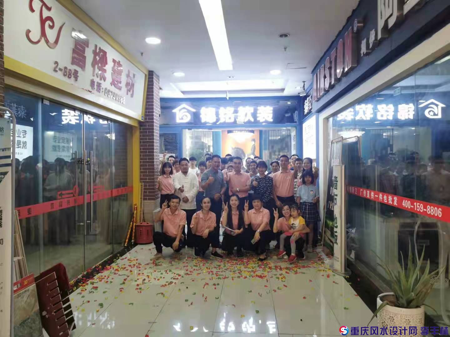 微信图片_20211123095218.jpg