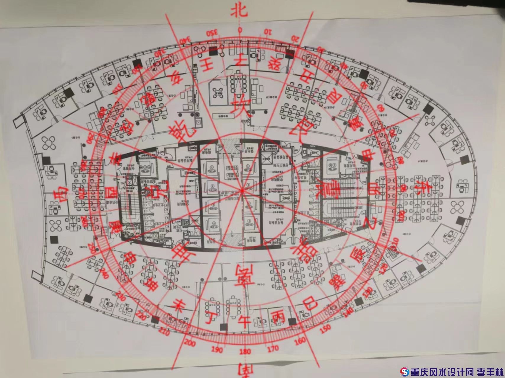 微信图片_20221223115740.jpg