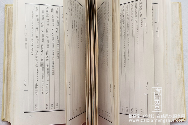 1754032555359599.png 屏幕截图 2025-08-01 145403(1).png