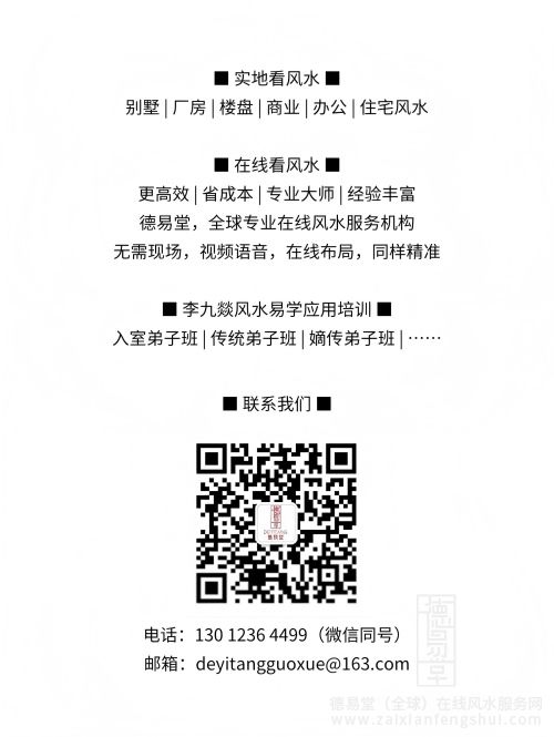 1762999092726956.jpg 尾页-最新.jpg