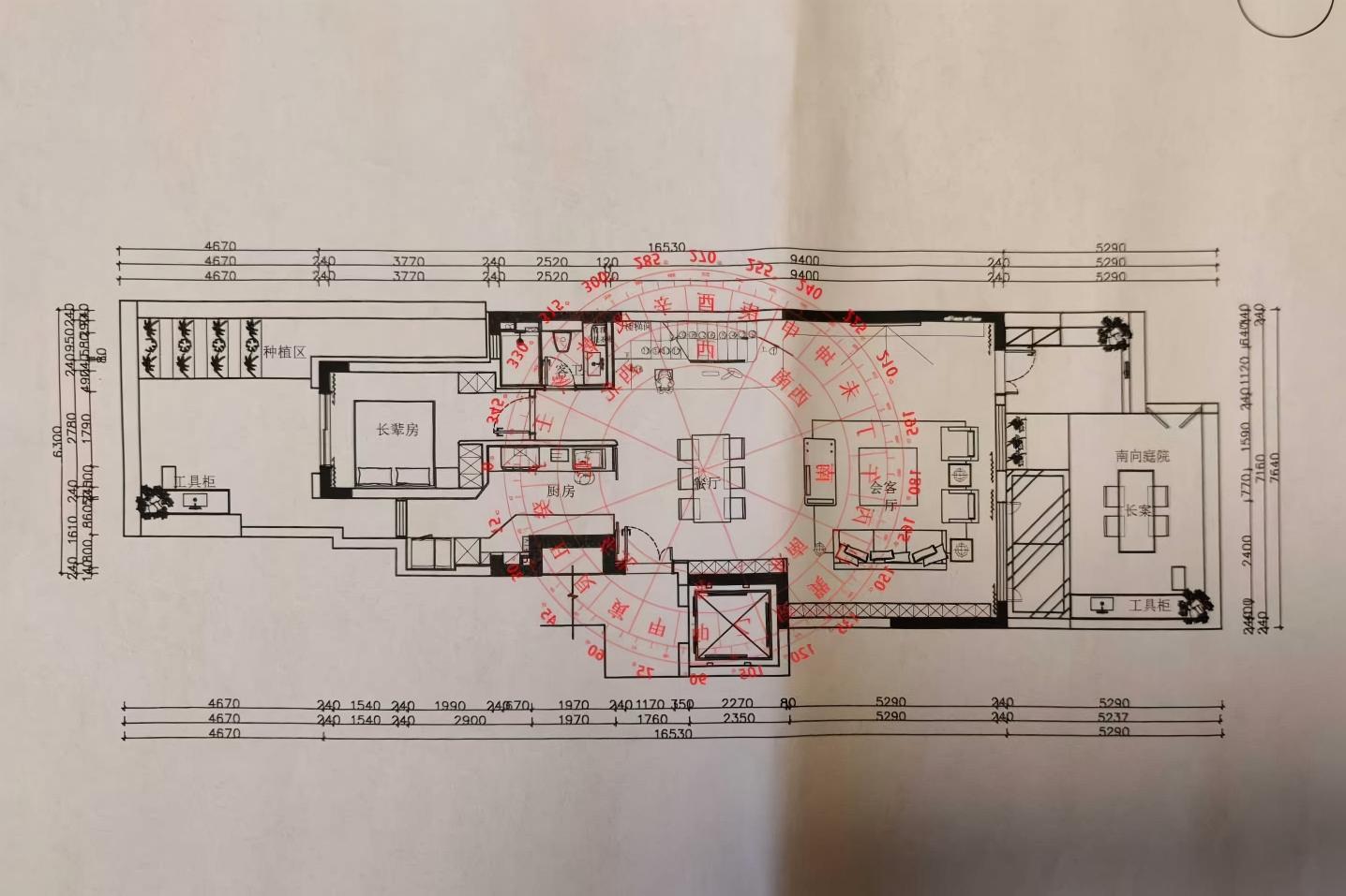 【案例】重庆著名风水先生李九燚河南郑州别墅风水堪舆实录