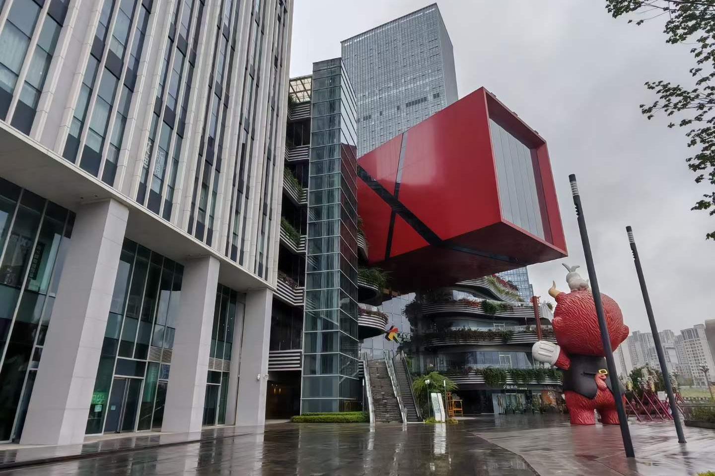 【案例】重庆著名风水师李九燚(yì)两江新区中央公园大悦城商铺风水堪舆实录