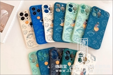 屏幕截图 2025-07-08 104440.png