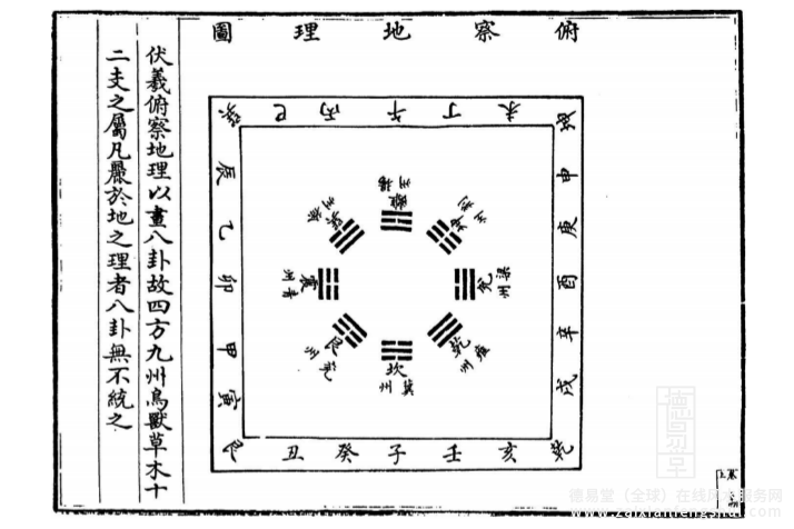 屏幕截图 2026-04-29 102940.png